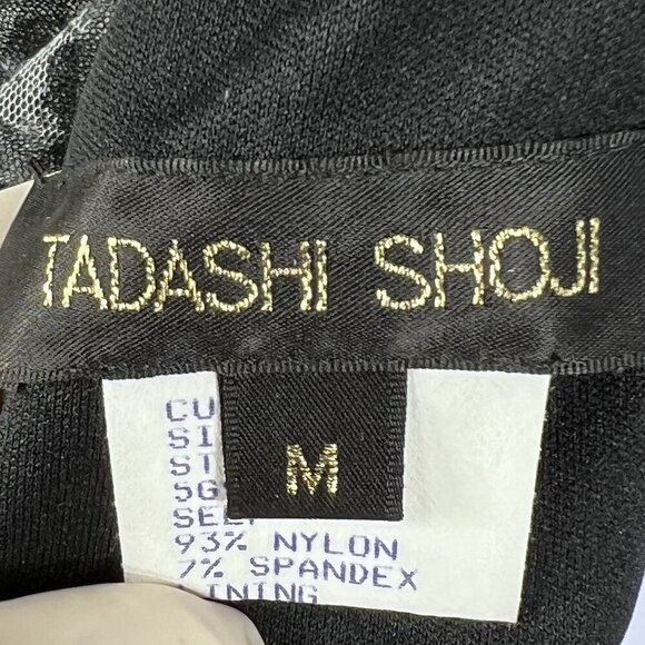 Tadashi Shoji Womens M Leopard Print Ruched Mesh Top V Neck 3/4 Sleeves Blouse - Picture 12 of 15